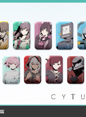 音乐世界 Cytus2 方形 反光 角色徽章 雷亚授权正版周边 星焯旅