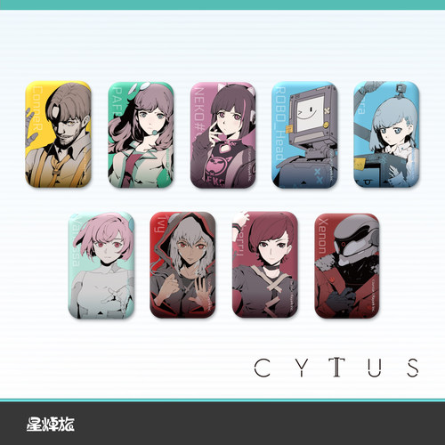 音乐世界 Cytus2 方形 反光 角色徽章 雷亚授权正版周边 星焯旅