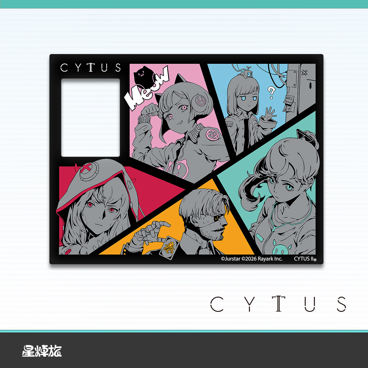 【现货】音乐世界 Cytus II 手机 平板防滑垫 游戏 音游 正版授权,模玩/动漫/周边/娃圈三坑/桌游,动漫挂件/文具,淘宝优惠券,粉丝福利购,淘宝优惠卷