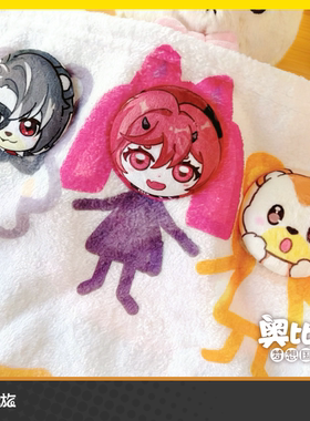 奥比岛毛绒徽章吧唧  正版授权