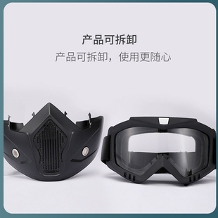 wind new mask protection 极速Dustproof eMye and against sand