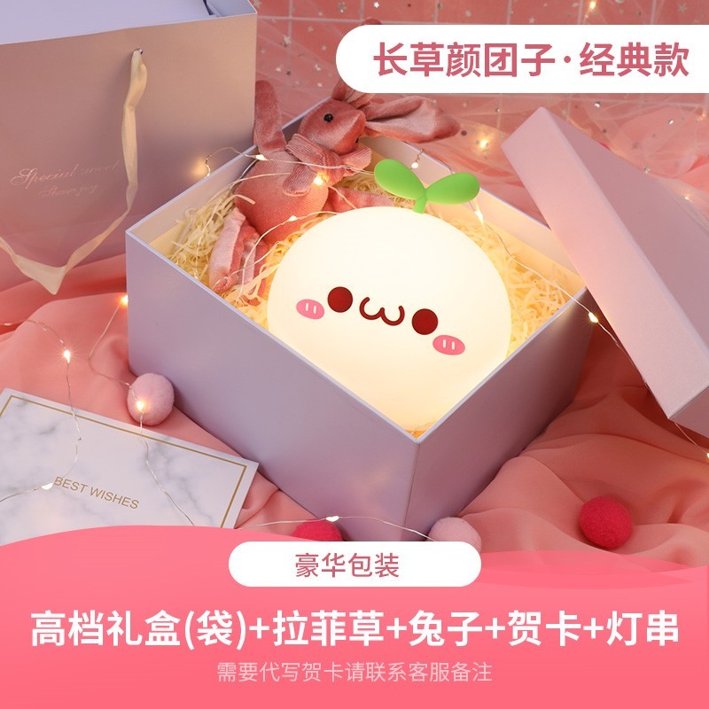 artifact distance llove forgi.ve girlfriend 极速Coax loFng