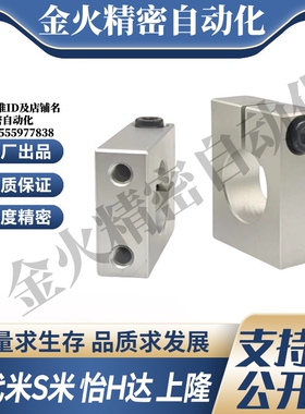 Y合达GEC01-D8 10 12 13 15 16 18 20 25 30 40-H15 20 25 30 40