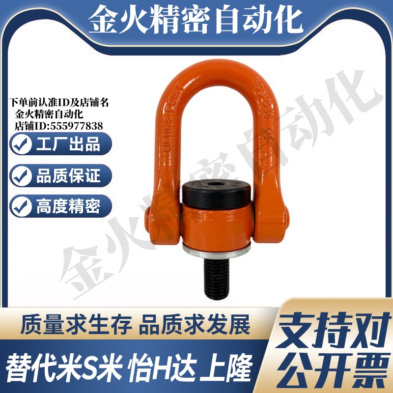 Y合达 TCC13-0.5T0.7T1T1.5T2T2.5T3T4.5T5T7.3T8T10T12.5T15T16T