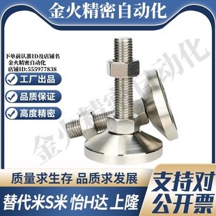 D80 D100 L150 WAD54 L200不锈 L125 D60 L100 YI合达WAD51 D120