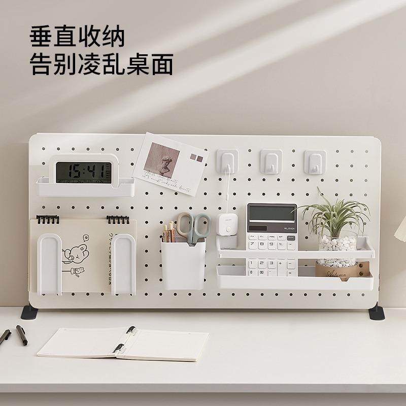 桌面洞洞板置物架免打孔可立式电脑书桌办公室隔板挡板,农机/农具/农膜,播种栽苗器/地膜机,淘宝优惠券,粉丝福利购,淘宝优惠卷