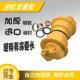 现代R130R150 7r130 5挖掘机支重轮承重轮地轮滚轮行走轮支撑轮