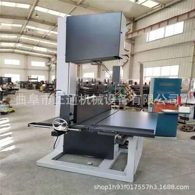 立式带锯机 小型工业版金属件冒口切割机5.5大功率圆木开片机