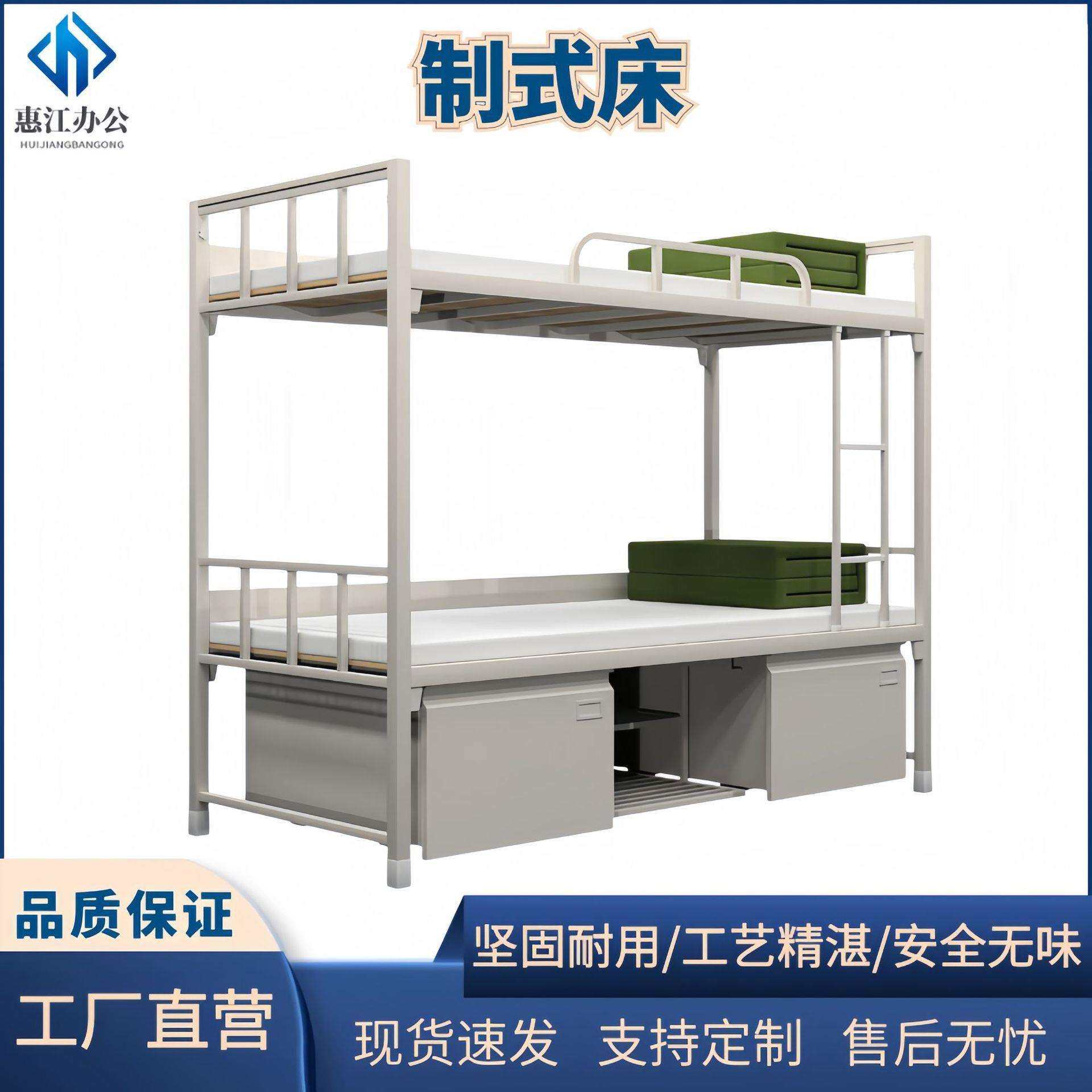 14制式营具双层床加厚高低上下铺铁架床干部宿舍单人床制式学习桌,农机/农具/农膜,播种栽苗器/地膜机,淘宝优惠券,粉丝福利购,淘宝优惠卷