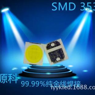 3535正白光 led贴片厂家 暖白灯珠 120LM 1w双芯 110 源头工厂