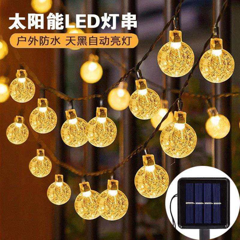 新款太阳能户外灯家用庭院灯串防水阳台花园led氛围灯带挂树彩灯,农机/农具/农膜,播种栽苗器/地膜机,淘宝优惠券,粉丝福利购,淘宝优惠卷