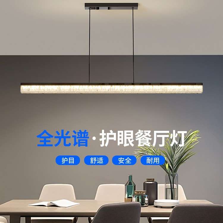 餐厅吊灯意式极简饭厅吧台岛台餐桌一字长条灯客厅灯具轻奢风