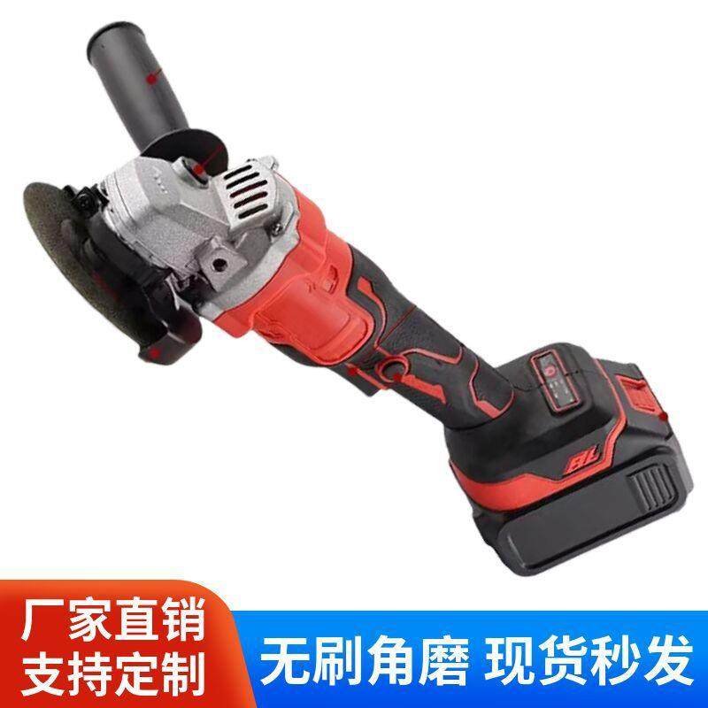 角磨机家用锂电无刷切割机多功能打磨机木工电动五金电钻套装,农机/农具/农膜,播种栽苗器/地膜机,淘宝优惠券,粉丝福利购,淘宝优惠卷