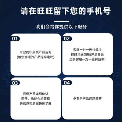 650电动冷裱机图文广告小型手自一体压力可调加粗胶辊自动冷裱机