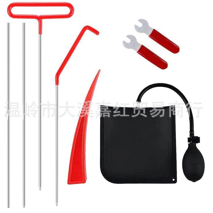 工厂直销 汽车车门维修用品多功能套装工具,农机/农具/农膜,播种栽苗器/地膜机,淘宝优惠券,粉丝福利购,淘宝优惠卷