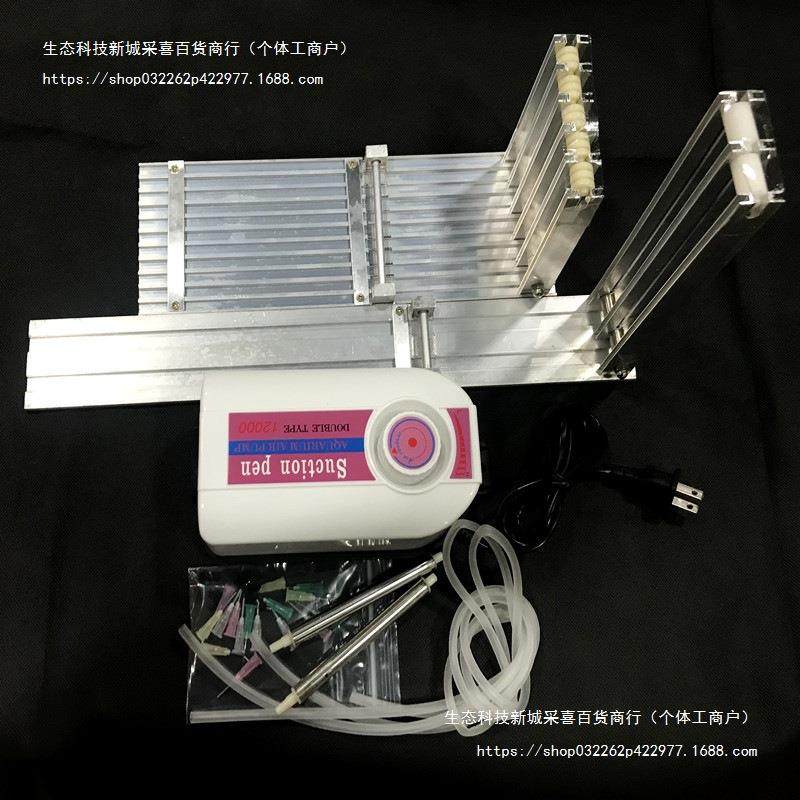 SMT手工贴片机 电动吸笔 真空吸笔+五槽喂料架 赠 16个针头 9吸盘,农机/农具/农膜,播种栽苗器/地膜机,淘宝优惠券,粉丝福利购,淘宝优惠卷