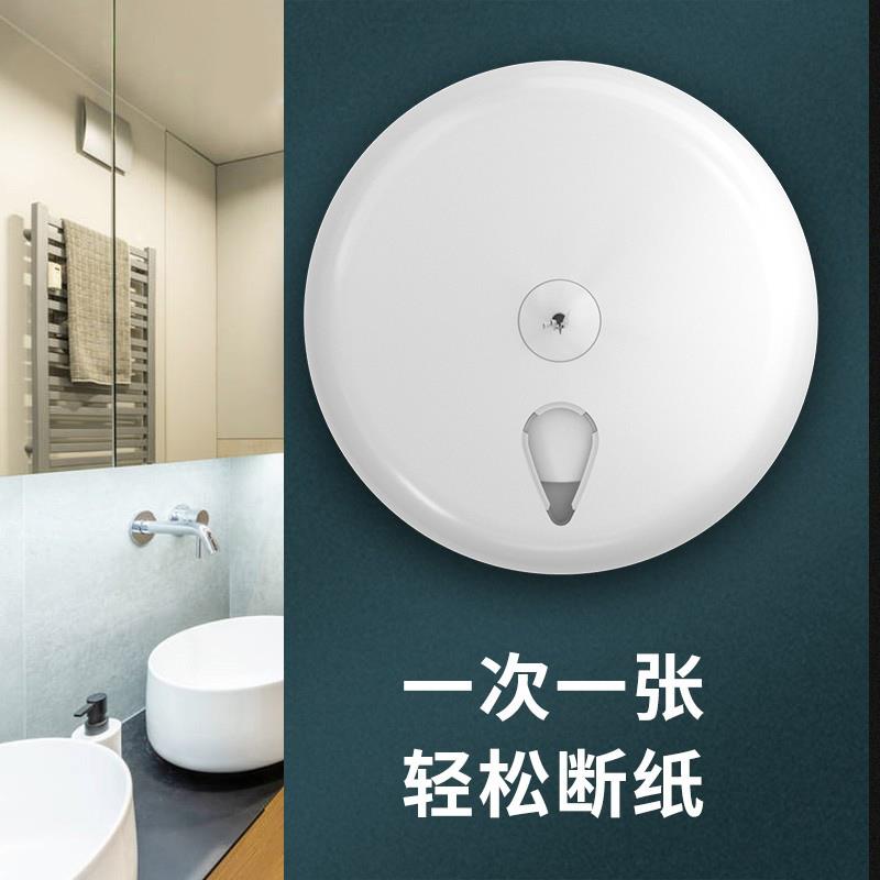 酒店商用抽大卷纸盒大盘纸巾盒厕所壁挂式厕纸卫生间省纸