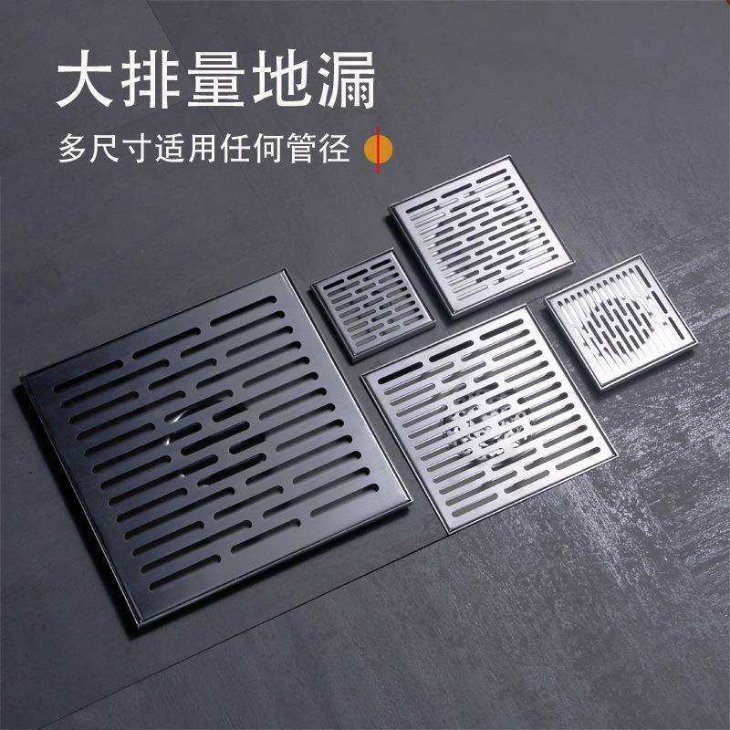 304不锈钢室外庭院大尺寸15 20cm地漏大排量DN50 75 110管防臭器,农机/农具/农膜,播种栽苗器/地膜机,淘宝优惠券,粉丝福利购,淘宝优惠卷