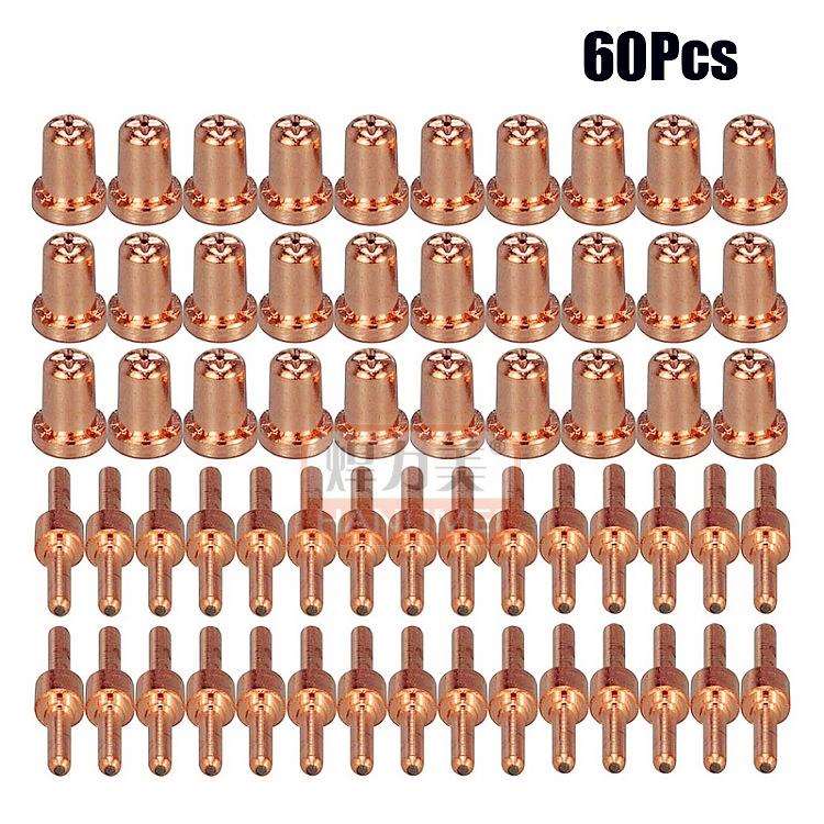 等离子切割配件温州40/PT31电极喷嘴 等离子切割嘴喷头现货 60Pcs