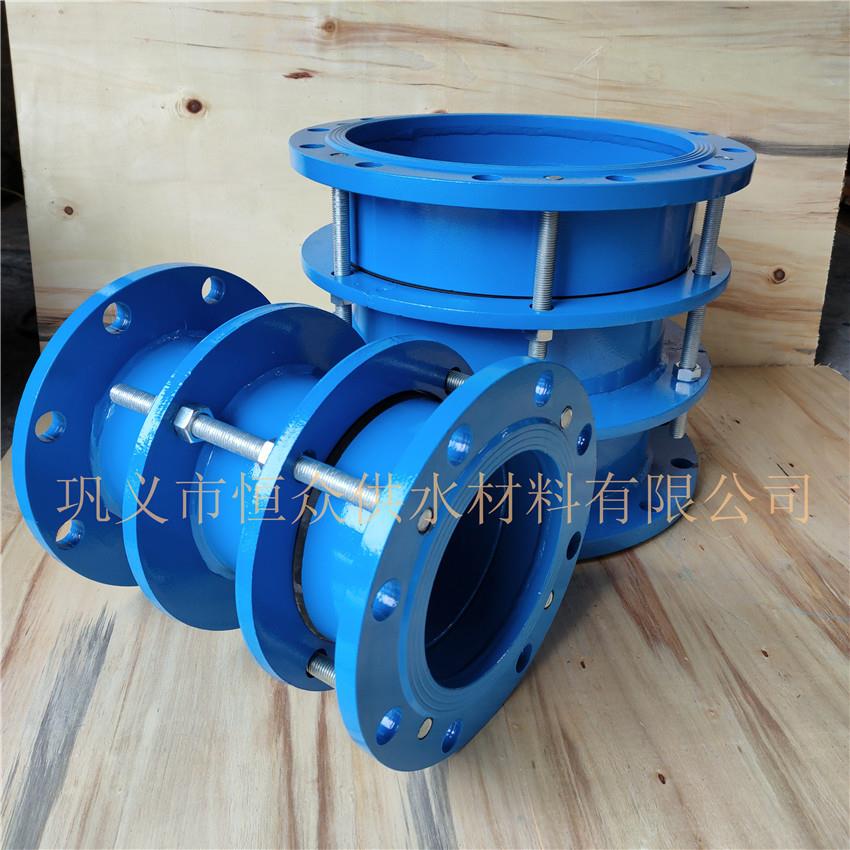 SSQ型套管式伸缩器 BF型单法兰限位伸缩接头 DN100伸缩接头厂家