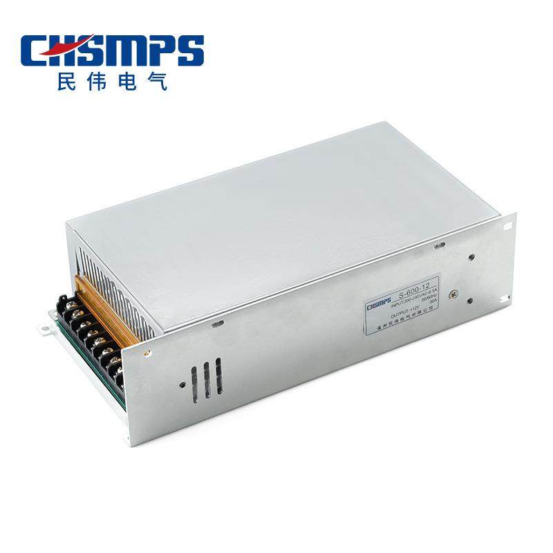 S-600W直流稳压电源24V25A工业开关电源单相输出大功率监控电源,农机/农具/农膜,播种栽苗器/地膜机,淘宝优惠券,粉丝福利购,淘宝优惠卷