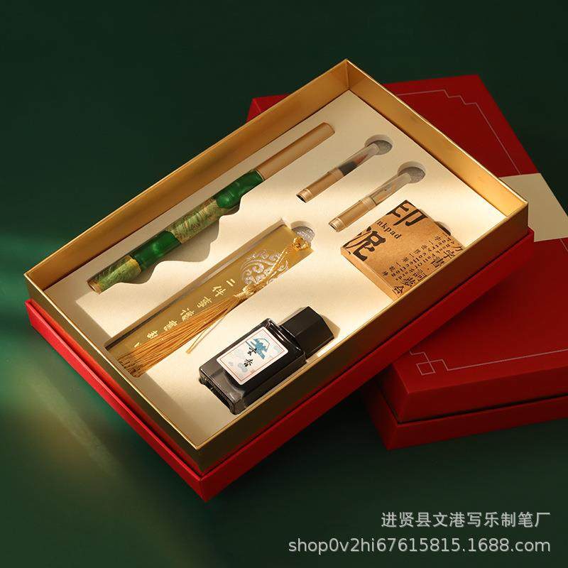 上林赋钢笔式毛笔狼毫 书法软笔中楷小楷 抄写上林赋软笔,电子元器件市场,集成电路（IC）,淘宝优惠券,粉丝福利购,淘宝优惠卷