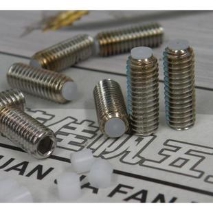 带胶粒机米螺丝规格,凸短胶头不锈钢紧定螺丝图片，6*16镶胶机米
