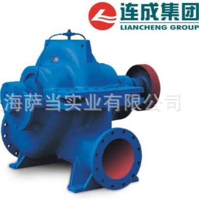 上海连成泵业水泵 SLOW400单级双吸中开蜗壳式离心泵 大型循环
