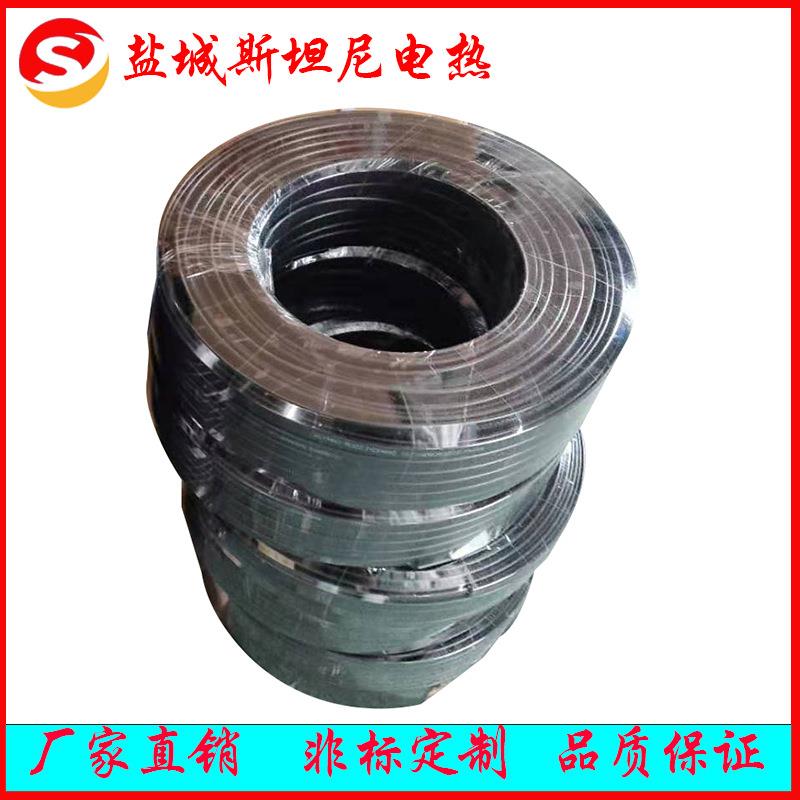 电伴热带 自控温管道保温带 太阳能电热带 220v 恒温解冻发热带