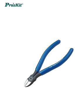 Pro`skit/宝工 8PK-905-C 克钢斜口钳斜嘴钳电子钳剪线钳子