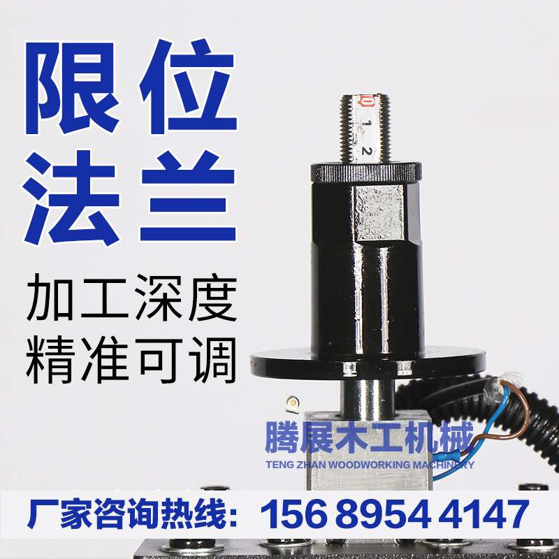 木工双头多头合页钻孔机办公家具合页孔开孔机橱柜门合页孔铰链机