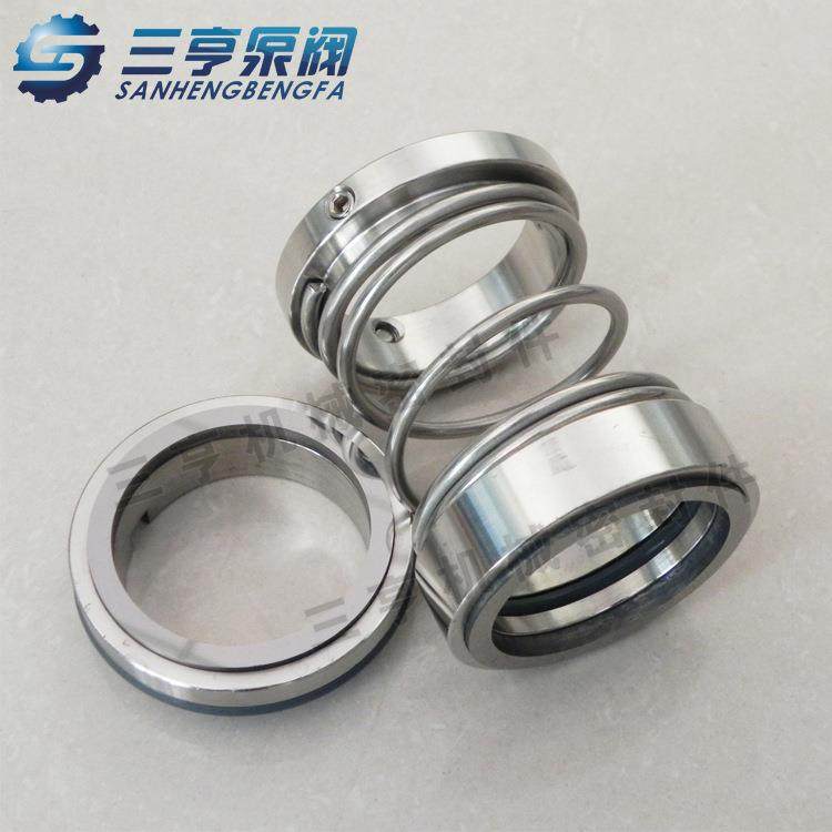 化工泵用密封件1527-35 机封 水封 水泵专用机械密封 优质合金,农机/农具/农膜,播种栽苗器/地膜机,淘宝优惠券,粉丝福利购,淘宝优惠卷