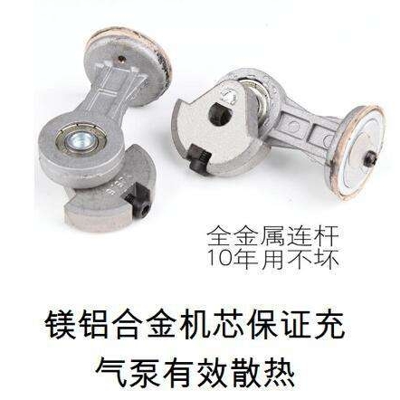 双缸车载充气泵12v便携式汽车用轮胎打气泵电动高压冲气泵加气机