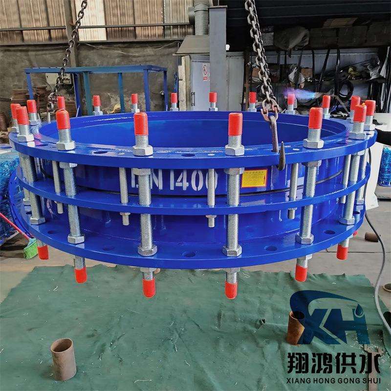 VSSJA-1(BF)型单法兰限位伸缩接头钢制松套管道补偿器DN100 DN700