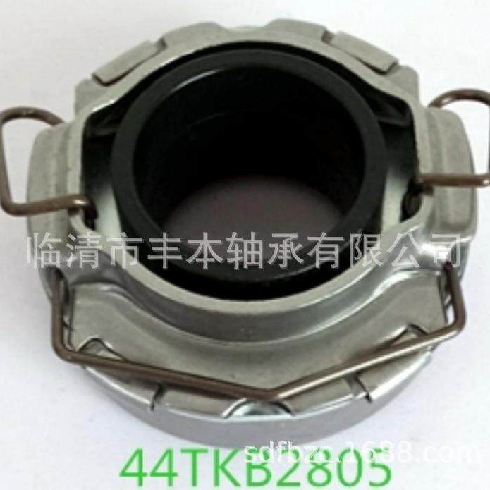 48TKB2805 离合器分离轴承