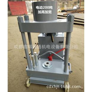 200T立轴拆装 机电动主销压力机压齿轮轴羊角拆卸 机转向节主销拆装