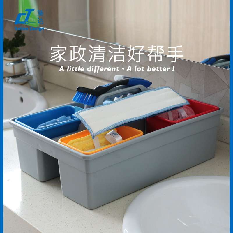 意大利CT施达 手提清洁篮玻璃刮家政保洁用品全套收纳工具
