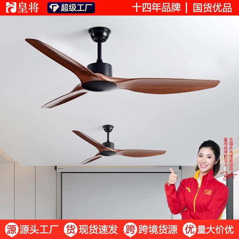 餐厅客厅家用北欧风扇商用吊顶无灯电风扇大风力静音工业复古吊扇,农机/农具/农膜,播种栽苗器/地膜机,淘宝优惠券,粉丝福利购,淘宝优惠卷