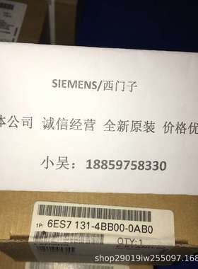 6ES7214-2AD23-0XB8 S7-200 CPU 224XP CN 6ES72 14-2AD23-OXB8现