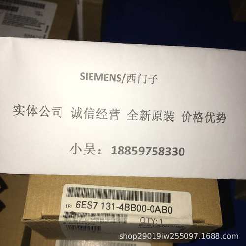 6ES7214-2AD23-0XB8 S7-200 CPU 224XP CN 6ES72 14-2AD23-OXB8现