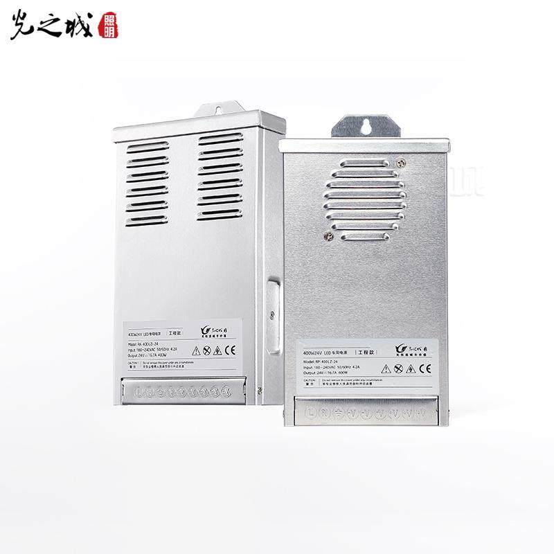 led数码管12V400W变压器灯带灯箱模组发光字线条灯24V5V防水防潮,农机/农具/农膜,播种栽苗器/地膜机,淘宝优惠券,粉丝福利购,淘宝优惠卷