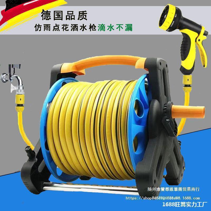 多功能浇花洗车喷头水管软管高压水抢家用园艺浇水收纳架套垒德株