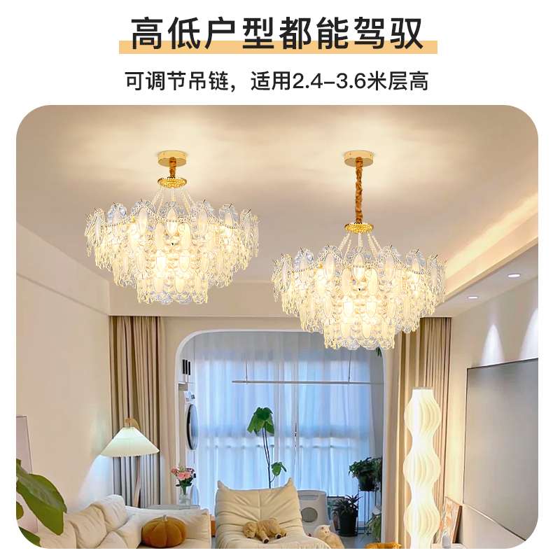 法式轻奢客厅主灯家用大气2024新款卧室餐厅吊灯现代简约吸顶灯具