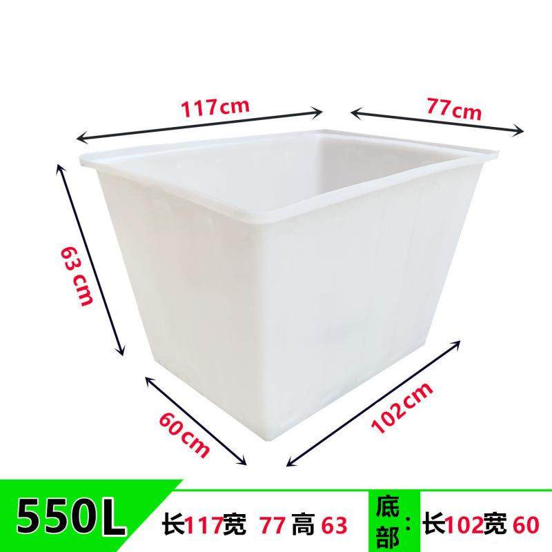 大号牛筋塑料水箱长方形水箱加厚大号牛筋盆水产养殖周转泡瓷砖桶,农机/农具/农膜,播种栽苗器/地膜机,淘宝优惠券,粉丝福利购,淘宝优惠卷