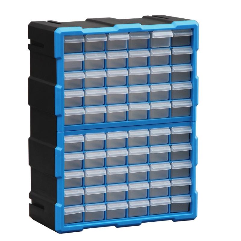 蓝色组合收纳柜抽屉式零件盒螺丝元器件工具塑料收纳盒分类可壁挂
