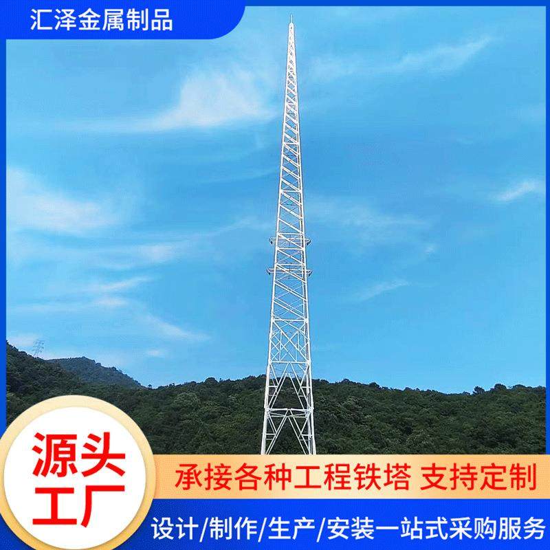 避雷塔热镀锌避雷针塔楼顶装饰角钢避雷塔三柱圆避雷针GFW避雷塔,农机/农具/农膜,播种栽苗器/地膜机,淘宝优惠券,粉丝福利购,淘宝优惠卷