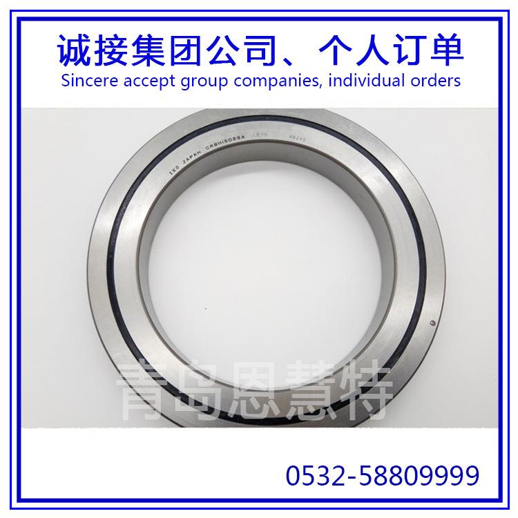 IKO超薄形交叉滚子轴承CRBS508V CRBS608V圆柱交叉滚子轴承