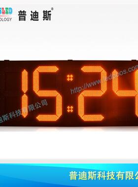 钣金防水箱体24寸黄色数字电子时钟时间屏 LED时间温度屏