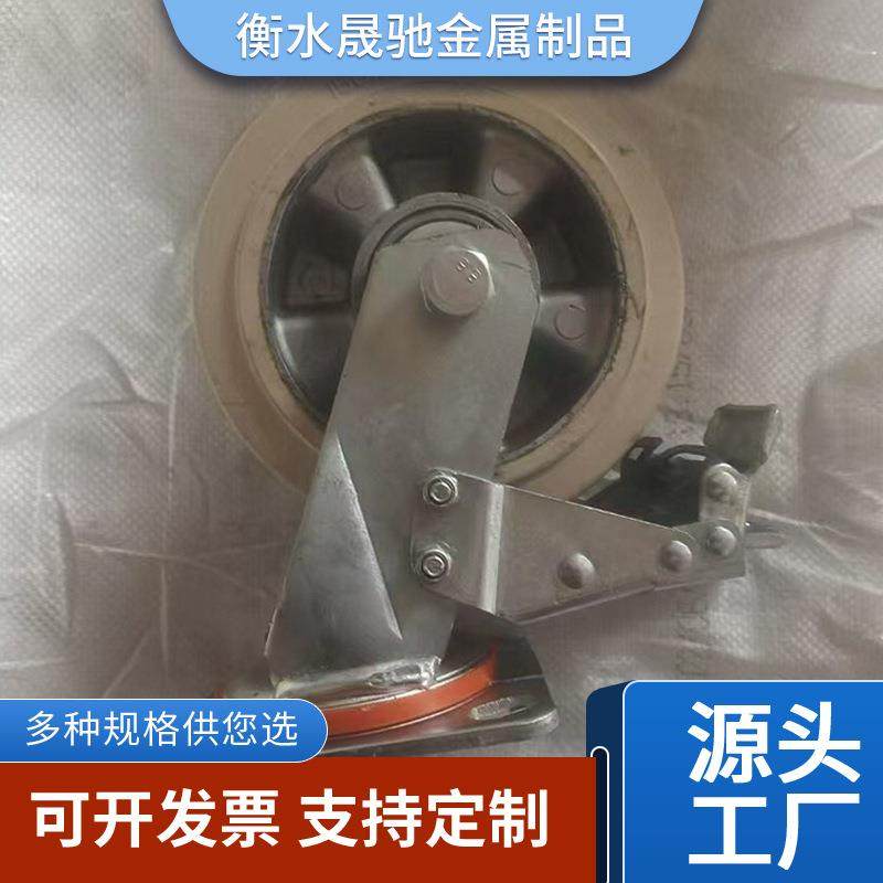 重型加厚尼龙平板脚轮6寸刹车定向耐磨pp轮万向轮平板手推车轮子,玩具/童车/益智/积木/模型,毛绒/玩偶/公仔/布艺类玩具,淘宝优惠券,粉丝福利购,淘宝优惠卷