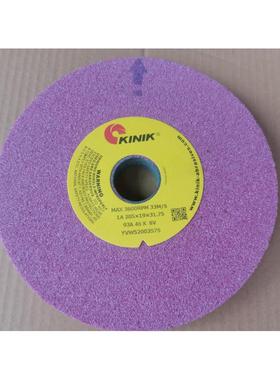 中国砂轮铬刚玉红色金力砂轮KINIK 93A46K205*19*31.75